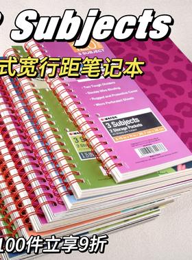 凯萨KAISA美式线圈笔记本凯撒高颜值a4考研专用英语单词横线本子
