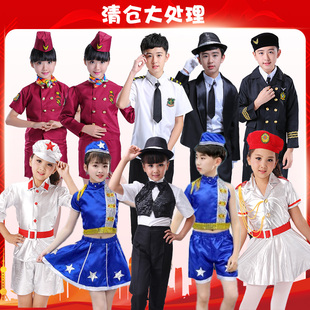 小蓝海军演出服装儿童表演服兵娃娃空姐男女童啦啦操杰克逊舞蹈服