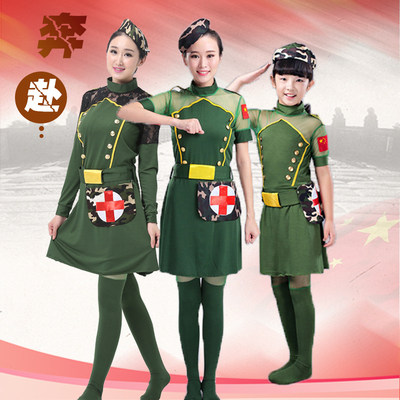 女兵表演服饰奔赴军旅舞蹈服演出服装军鼓军装水兵套装广场舞裙子