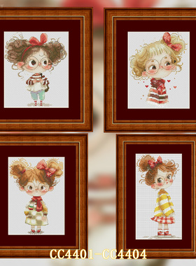 【CC-大眼妹系列】十字绣2024新款客厅餐厅简单新手款