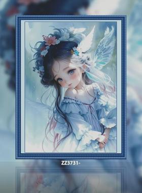 【ZZ3731- 蓝色小精灵】十字绣2024新款客厅卧室自己绣动漫系列
