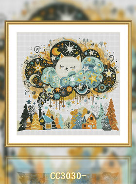 【CC3030-阿斯特罗猫的梦】十字绣2025新款手工客厅餐厅书