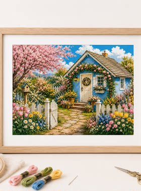 【ZZ8817-春日花园小屋】十字绣2026年新款客厅餐厅风景系列简约