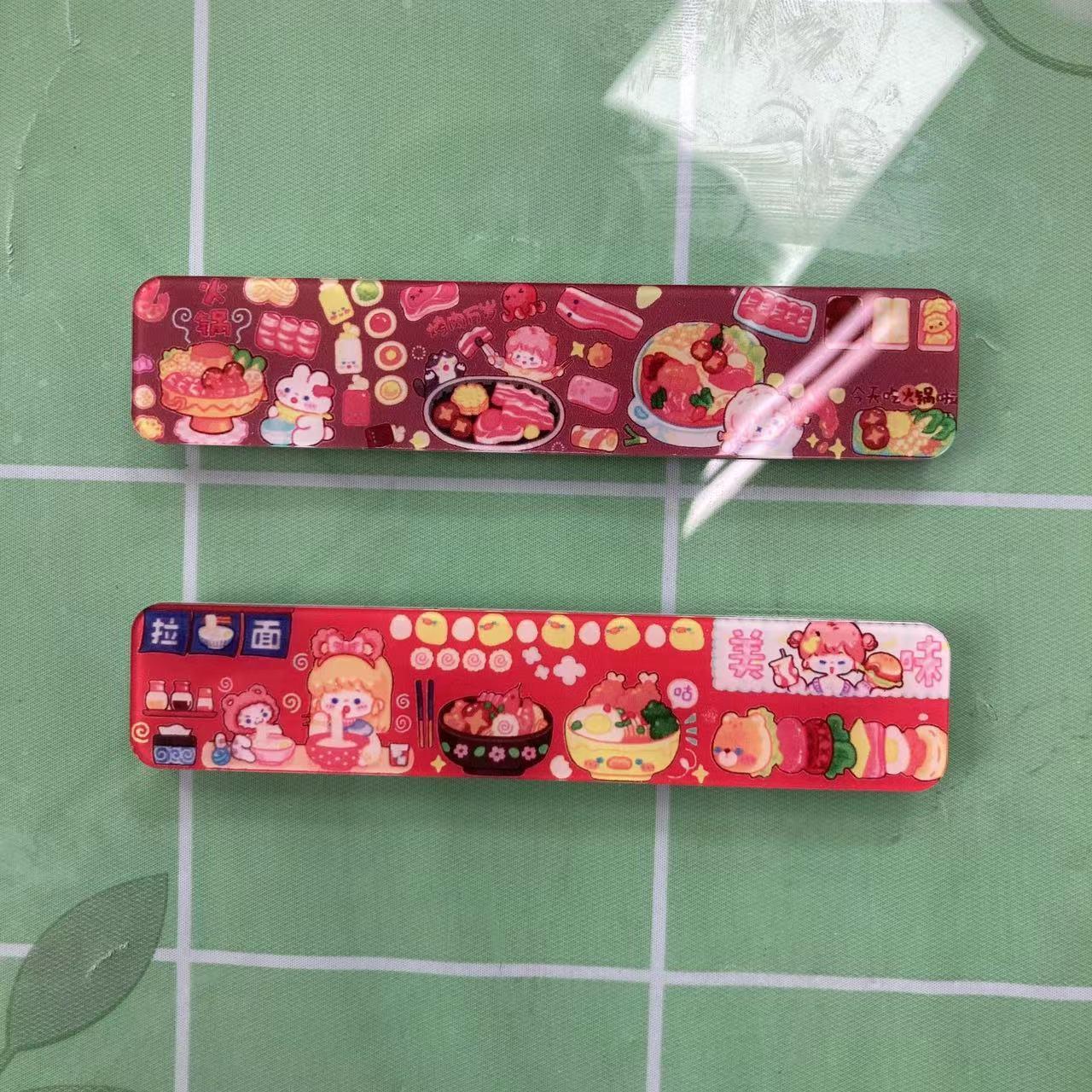 【MNCZ4-2个一组干饭人（二）迷你长窄针吸】十字绣2024新款工具