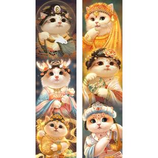CK40 2个一套 国风猫系列20 5CM长宽针吸十字绣2022新款