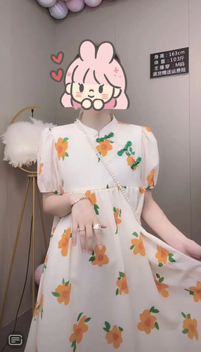 伊一家 YYJZ563