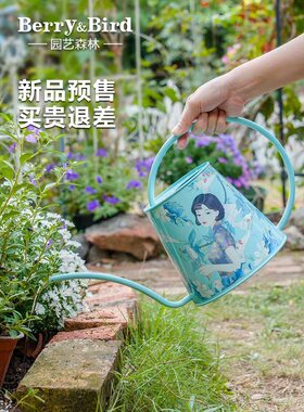 园艺工具限量Berry&Bird
