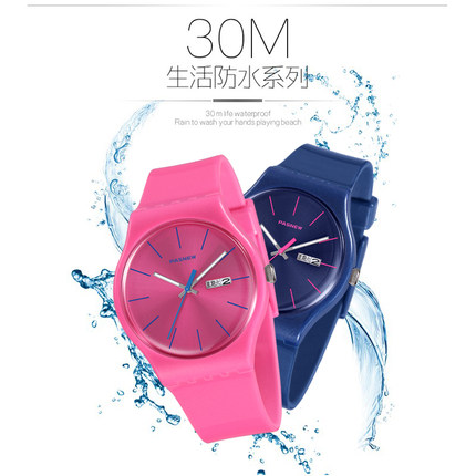 百圣牛休闲风时尚潮流情侣手表