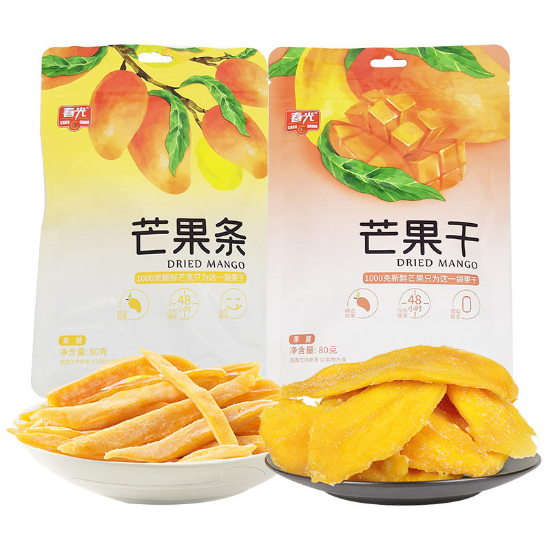 春光芒果干凤梨蜜柚海南休闲零食