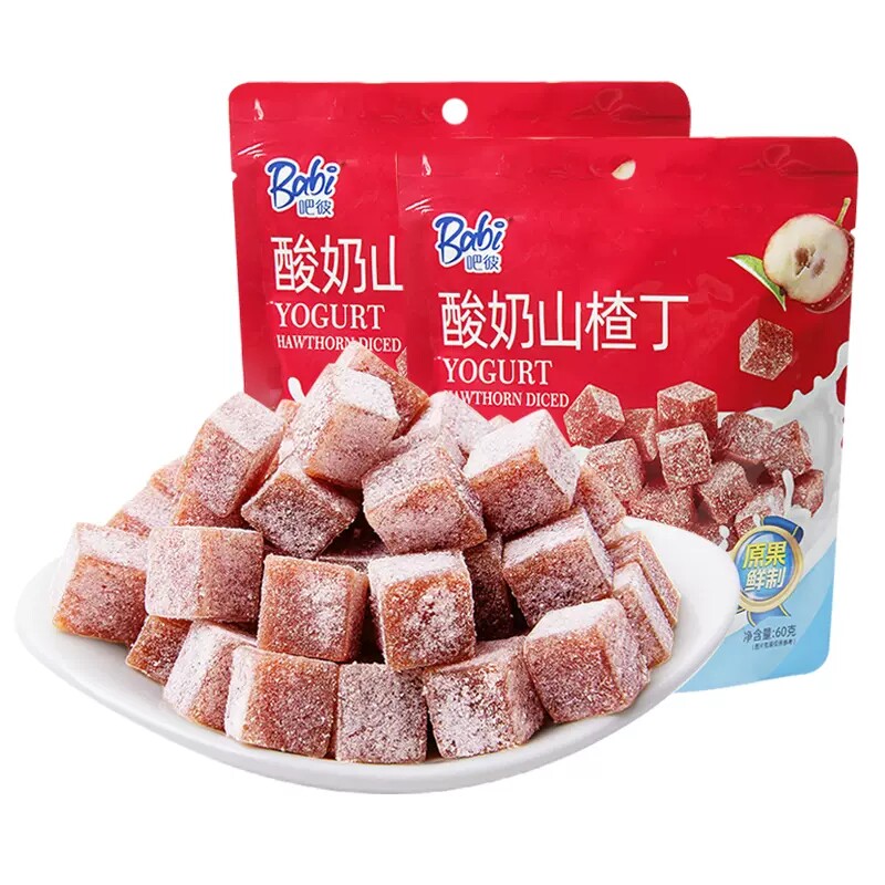吧彼酸奶山楂丁山楂条片卷果丹皮蜜饯果脯肉山楂果糕休闲零食小吃