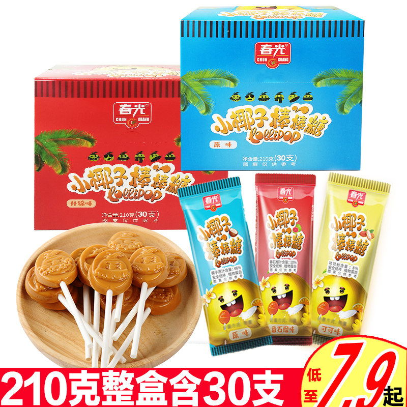 春光小椰子棒棒糖210克X3盒