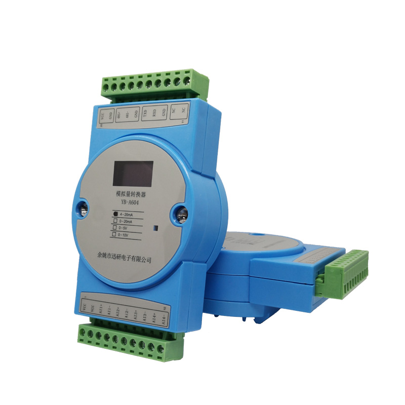 4-20mA转RS485/232MODBUS-RTU 0-10V4路模拟量采集模块 YB-A604