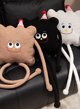 软萌怪趣饼干抱枕公仔软乎乎抱睡沙发客厅摆件高颜值睡觉毛绒玩偶