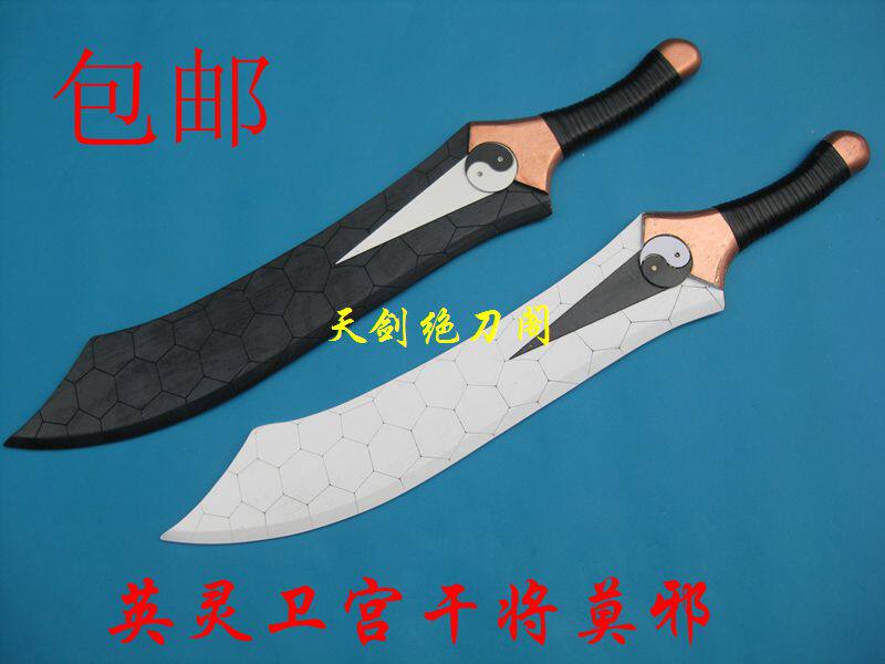 Fate弓之骑士 英灵卫宫士郎Archer鬼刀手办COS 双刀干将莫邪 木刀