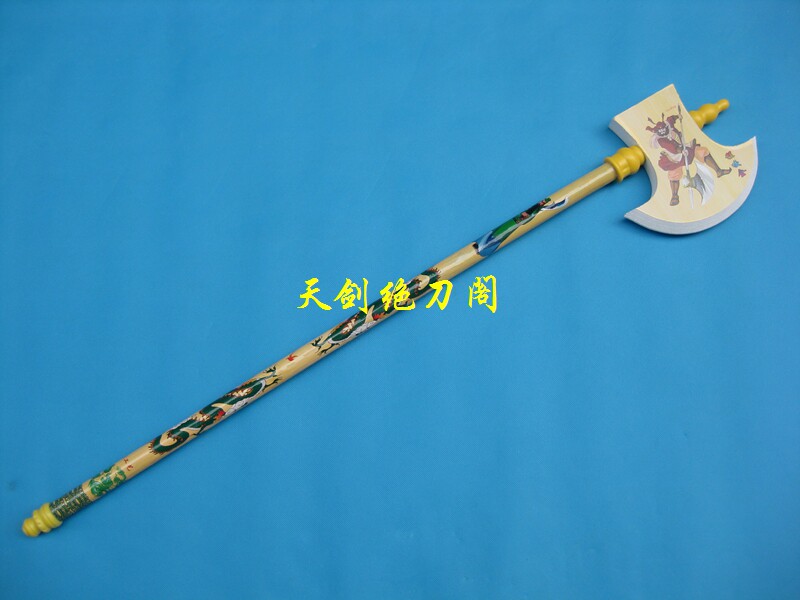 木制品 程咬金八卦宣花斧 战斧 开山斧斧头 儿童玩具摄影表演道具