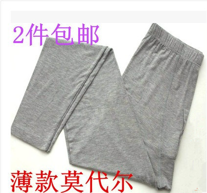莫代尔男士秋裤夏季超薄男士打底裤保暖紧身衬裤大码单件薄款线裤