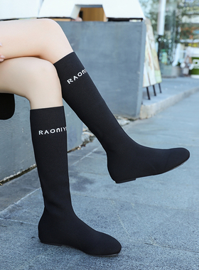 英伦风字母马面裙靴女平底春秋新款弹力针织瘦瘦靴低跟飞织高筒靴