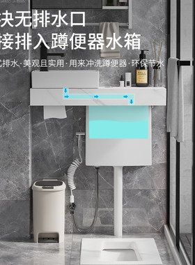 小户型岩板台面一体盆