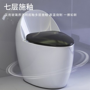 简约现代家用马桶虹吸式 小户型节水防臭坐便器 创意个性 鸡蛋形欧式