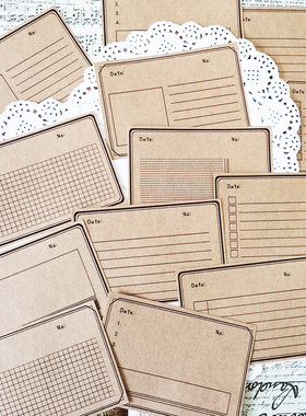 junk journal复古牛皮便签素材TN手帐旅行贴纸仓敷格子自粘便签纸