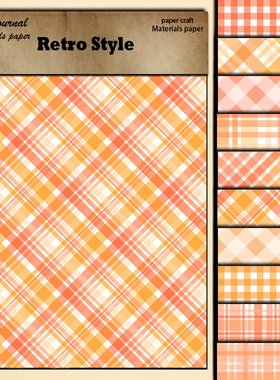 Junk Journal复古橙色格纹14x20cm10张多样格子素材纸手帐装饰贴