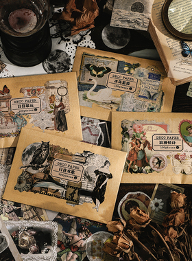 junk journal素材包复古做旧文艺英文vintage手帐装饰贴画100张入