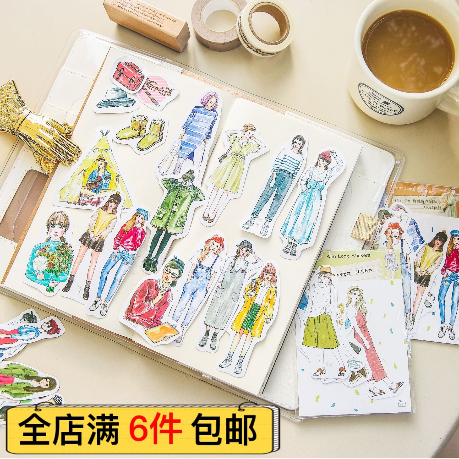 日韩复刻甜蜜女孩自制人物手帐贴纸 手帐装饰贴 百搭女孩贴纸包