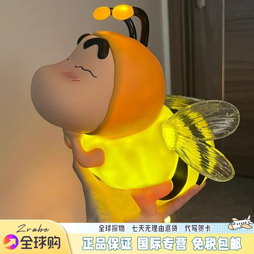 日本可爱蜡笔小新蜜蜂摆件夜灯手办周边生日礼物发光台灯潮玩