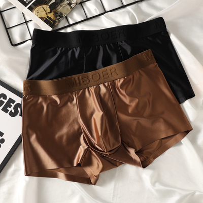 高奢缎面男士冰丝透气平角内裤夏