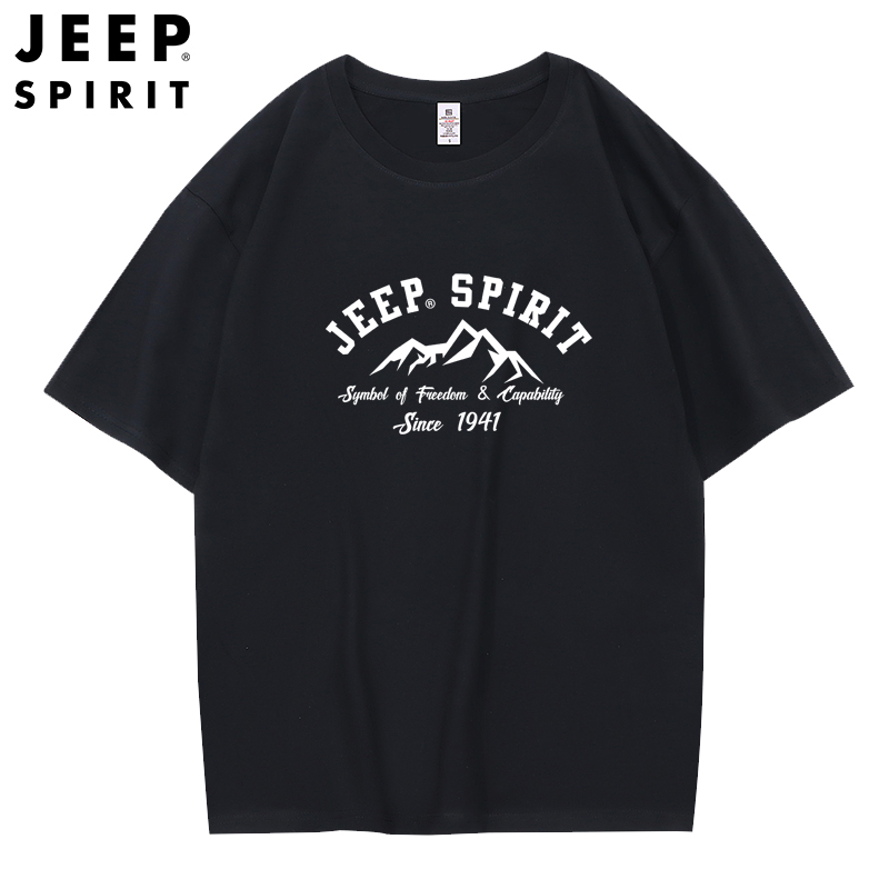 【春夏新品】JEEPSPIRIT吉普短袖T恤品牌字母印花体恤衫宽松大码