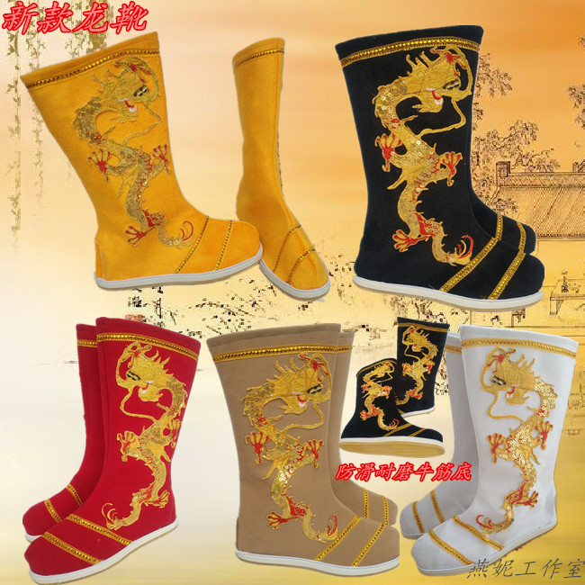 古装靴禅寺庙院大神鞋靴玉皇大帝靴婚庆戏剧靴古装影视舞台靴