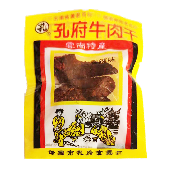 包邮云南德宏特产孔府牛肉干经典怀旧产品小时候风味18gX5代零食