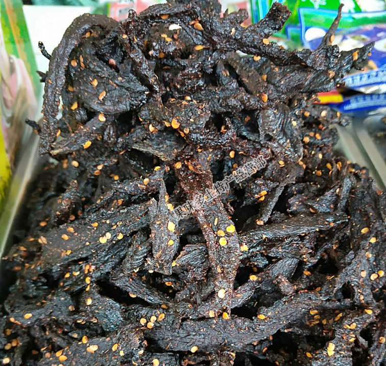 云南特产芒市涮涮辣干巴 德宏傣族黄牛肉涮涮辣干巴250g零食小吃