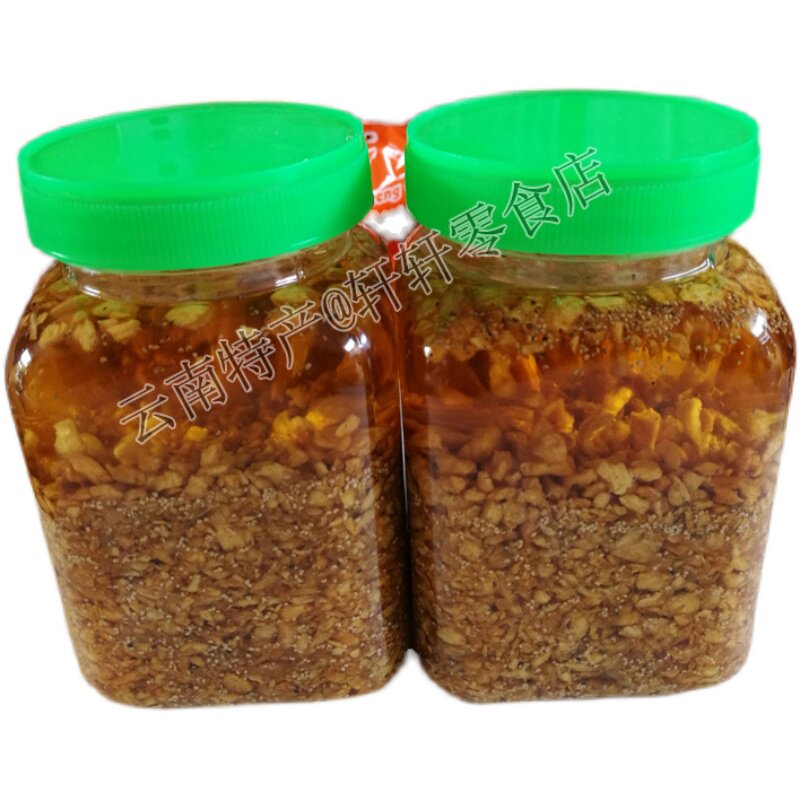 包邮云南德宏辣子油花椒