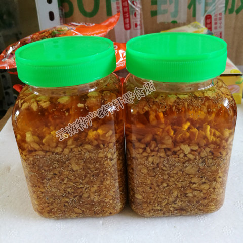 德宏特产大蒜芝麻油 吃早点调味饵丝米线配料 鲜香大蒜油送腌菜