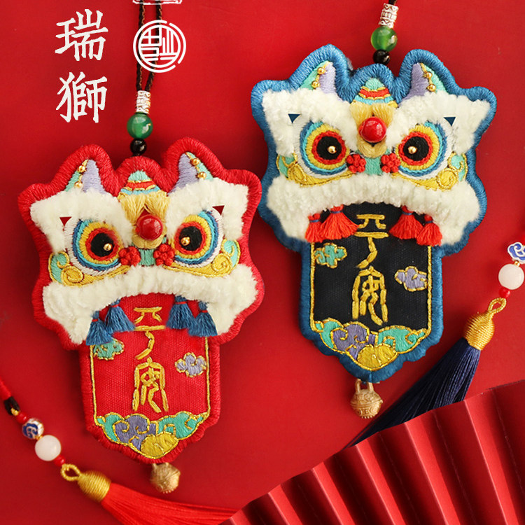 Diy手工制作七夕情人节自制生日礼物女送男生男朋友闺蜜创意礼品 趣味diy手工刺绣 淘优券