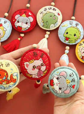 制作送父母节日风祝福手工diy
