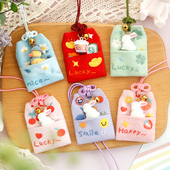 御守平安符手工刺绣diy材料包初学者自绣立体香囊挂件情侣ins礼物