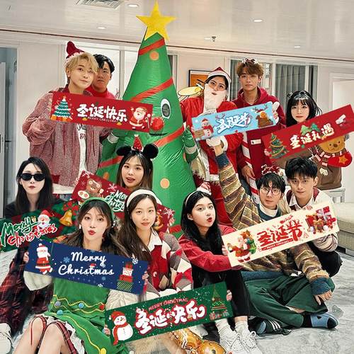 圣诞节手持小横幅儿童活动拍照打卡道具商场幼儿园氛围感装饰布置