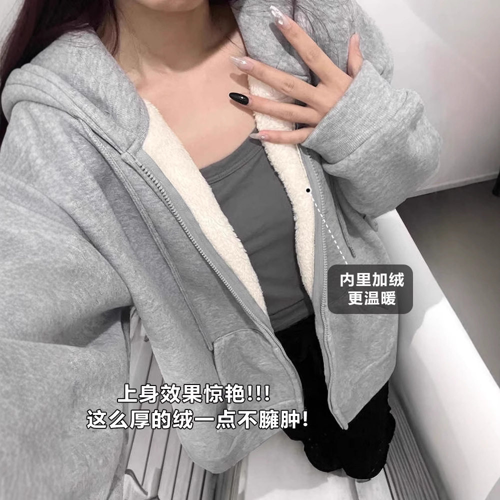 秋冬加厚羊羔绒连帽开衫卫衣女
