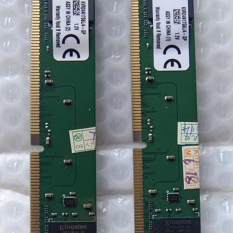 议价~金士顿DDR4 2400MHz 4GB&times;2内存条，台式机拆机~可维修