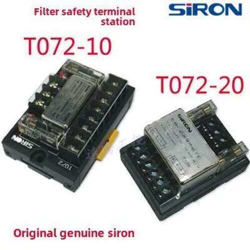 议价~全新正品铁过滤器保险丝端子座T072-10 T072-20分~可维修