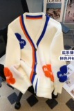 克莱因蓝撞色小花毛衣外套女秋冬新款宽松慵懒风洋气针织开衫P68，男装针织衫/毛衣，四季星座218-1