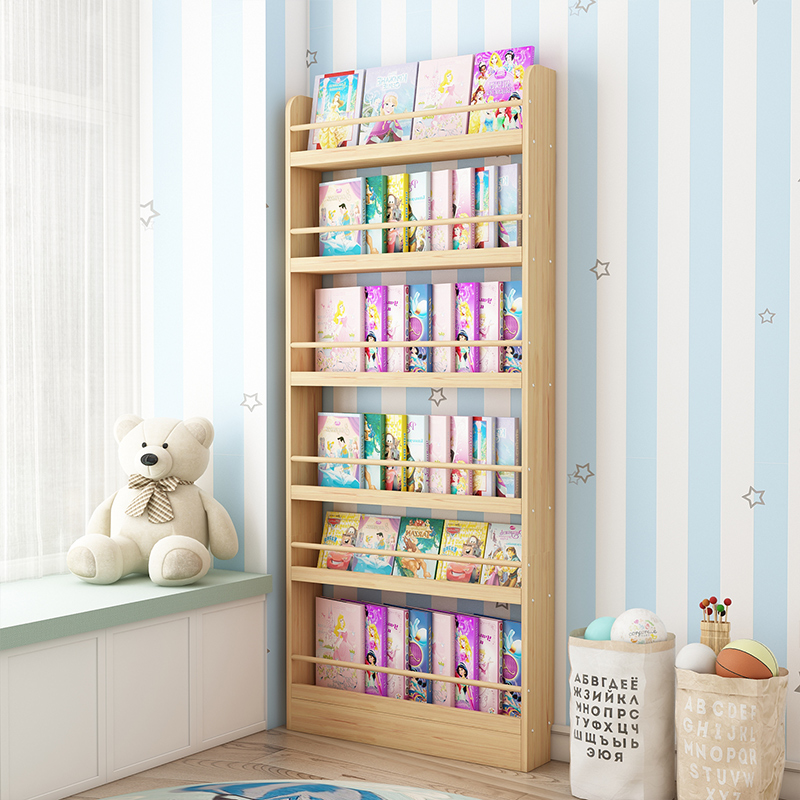 环保松木免打孔大容量家用书架