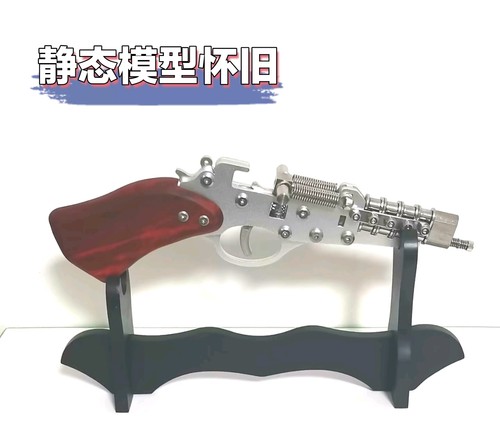 精美80后儿时回忆怀旧玩具火柴链链条洋火儿童玩具弹弓户外玩具