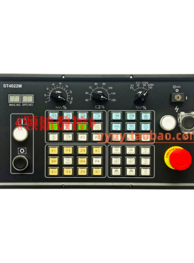 SYNTEC新代系统ST4022M面板键盘 新代数控4022MS串列铣床按键板