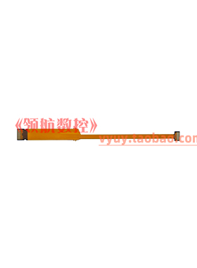 FANUC发那科系统A66L-2050-0044#C按键条排线 功能条数据连接软线