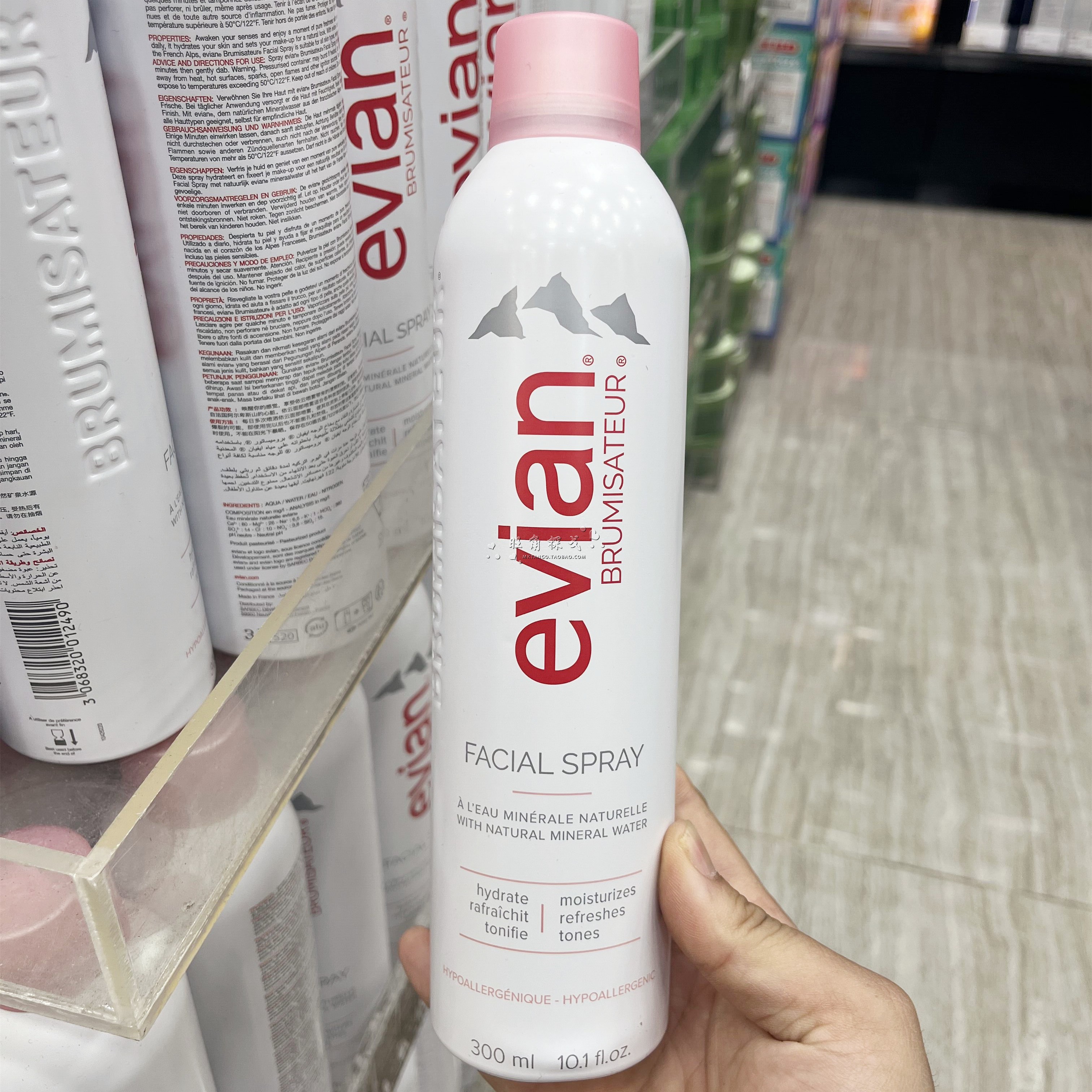 法国Evian依云天然矿泉水喷雾300ml 补水保湿舒缓定妆爽肤水大喷