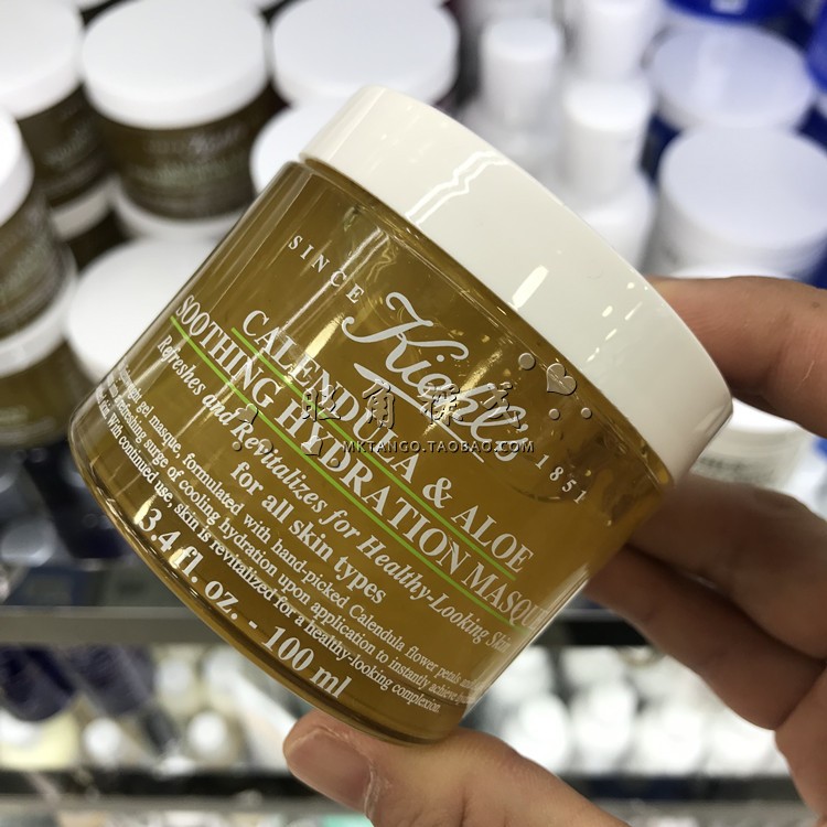 Kiehl's科颜氏金盏花芦荟舒缓保湿面膜啫喱冻膜100ml温和补水