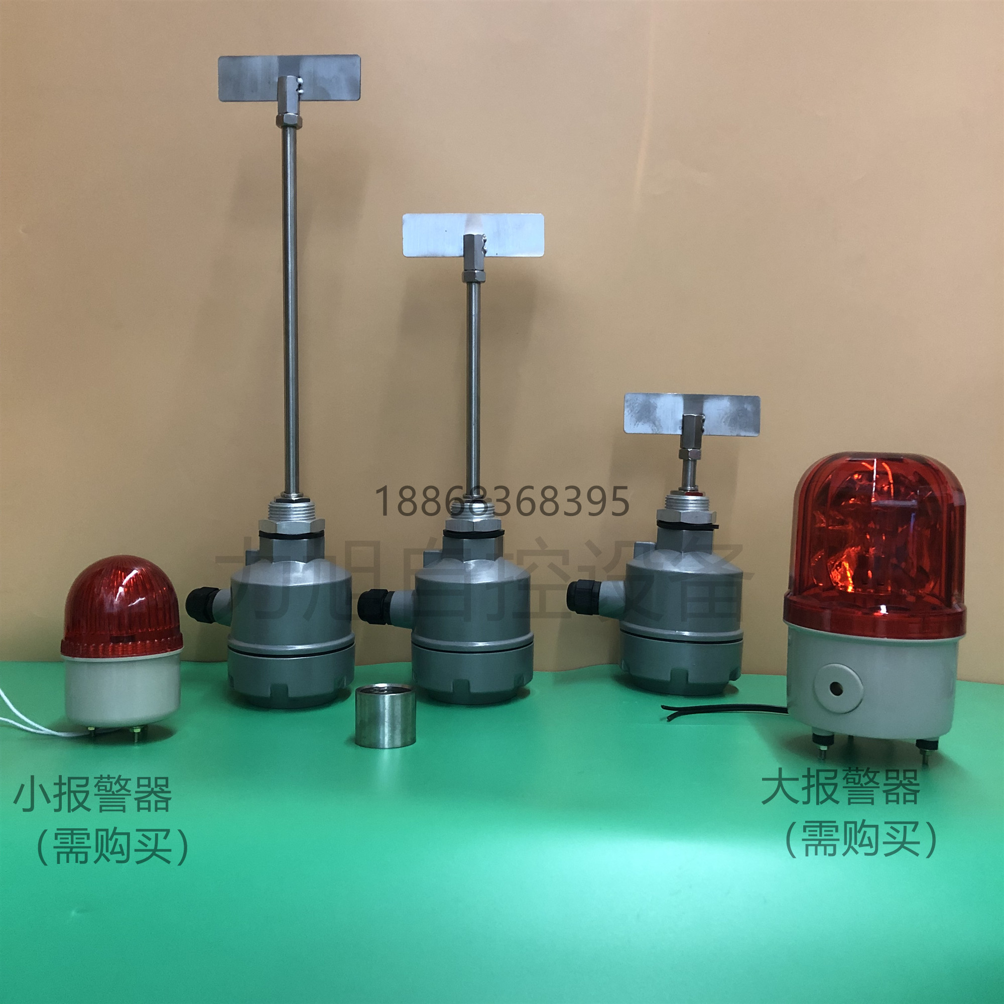 阻旋式料位开关粉体颗粒控制质保图片